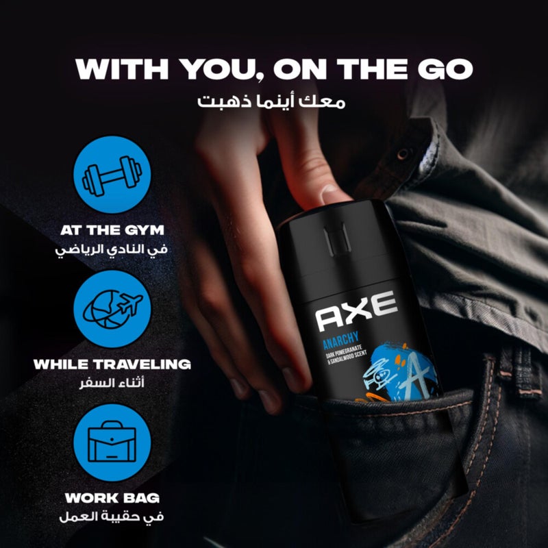 AXE AERO ANARCHY SPOFF 4X3X120ML - Image 4